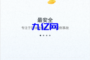 开源【假钱包】uinapp仿比特派钱包系统/钱包源码/假钱包源码