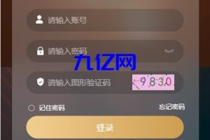 已测试多语言加拿大28游戏源码/java开发pc28系统