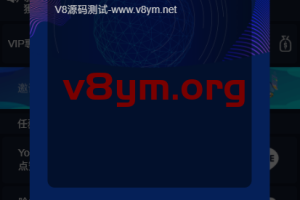 理财【点赞】多语言VUE国际版多语言抖音分享点赞任务平台源码