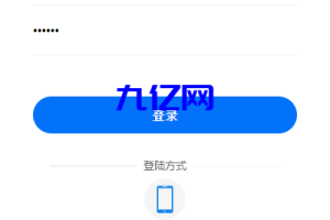 理财【投资理财】全新VUE基金投资理财系统/余额宝/签到/积分商城/余额互转